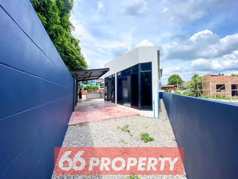 3 Bedroom House