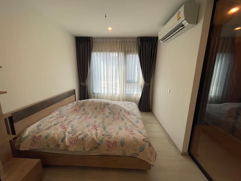 1 Bed Condo for Rent  Near Makkasan ARL