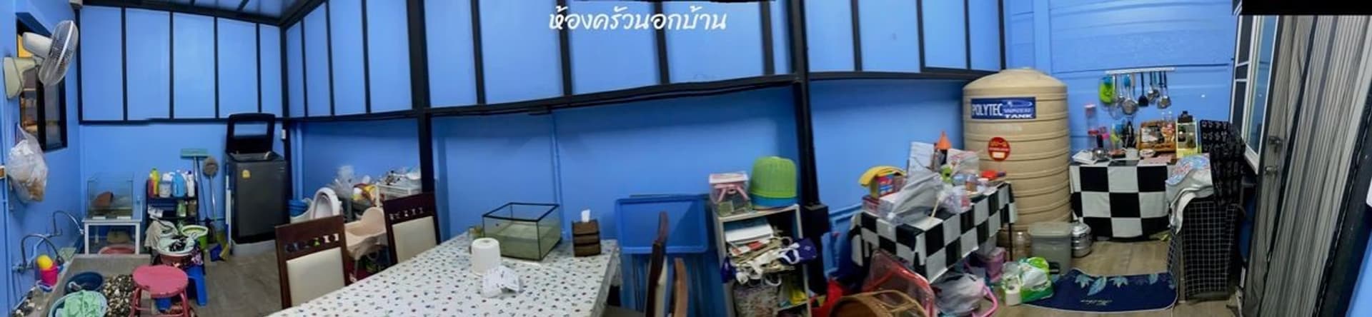 3 卧室 联排别墅 用于 出售 在 Bang Kapi - Image 5