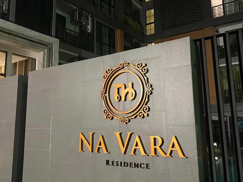 Na Vara Residence