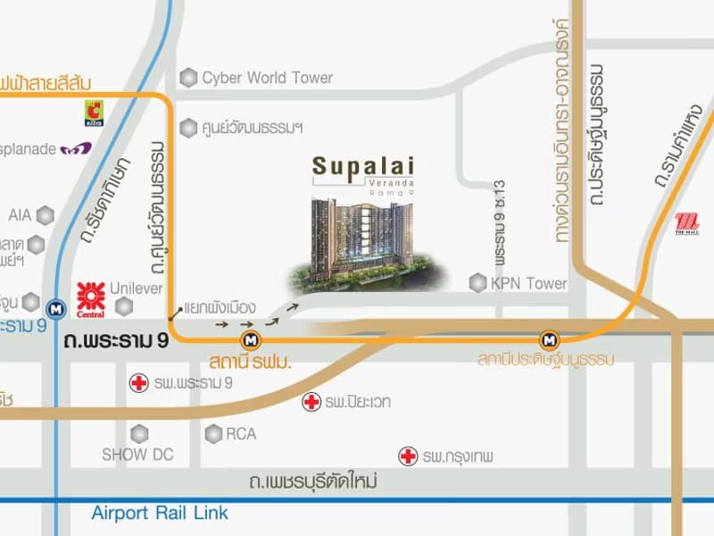 Supalai Veranda Rama 9