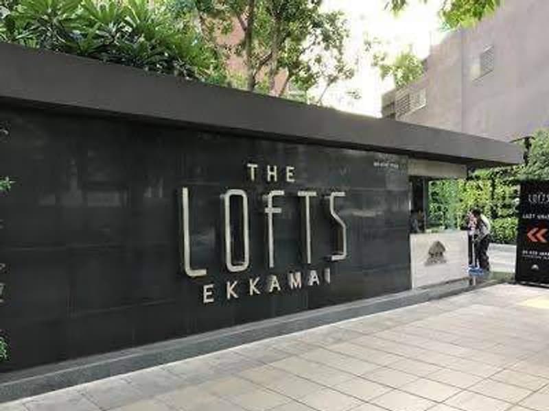 1 Bed Condo for Rent in undefined