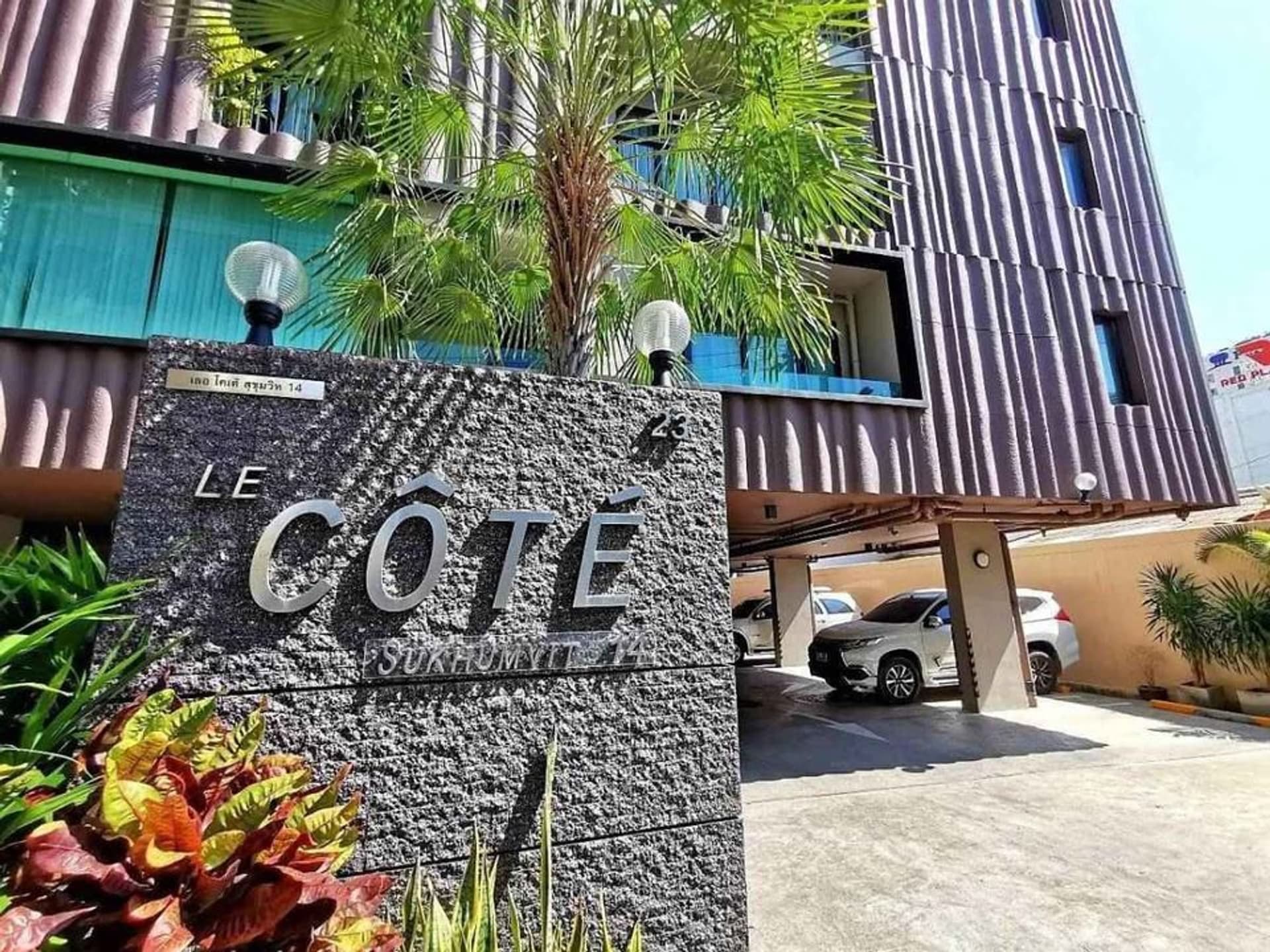 1 Bed Condo for Sale in Khlong Toei - Image 9