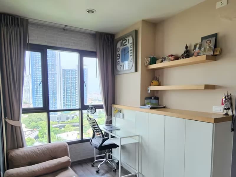 THE BASE Park West - Sukhumvit 77