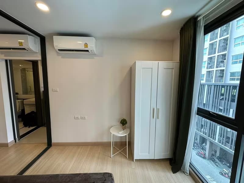 Supalai Prime Rama 9