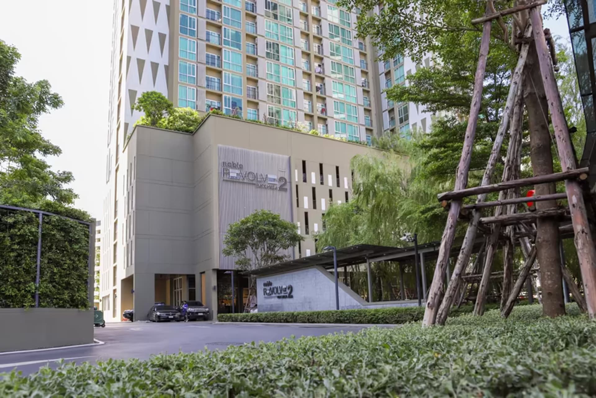 Condo for Sale at Noble Revolve Ratchada 2 - Image 8
