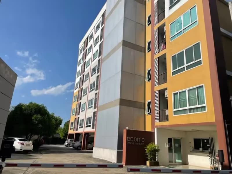 1 Bedroom Condo