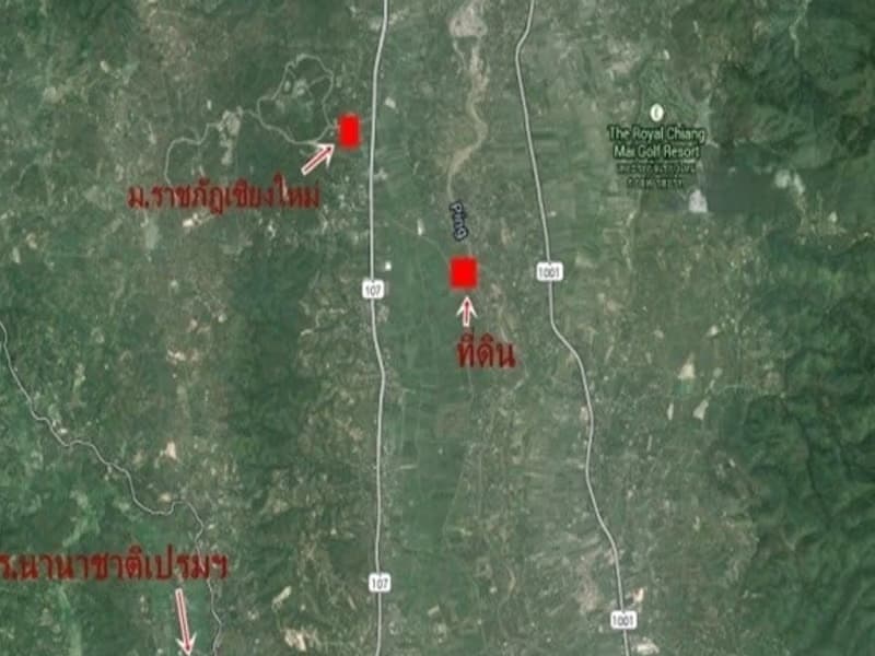  Land for Sale in Mae Rim District