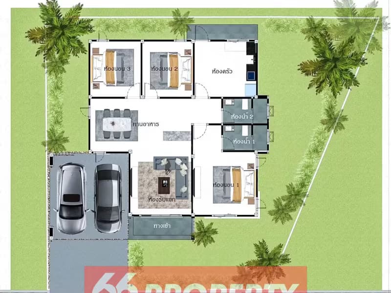 3 Bedroom House