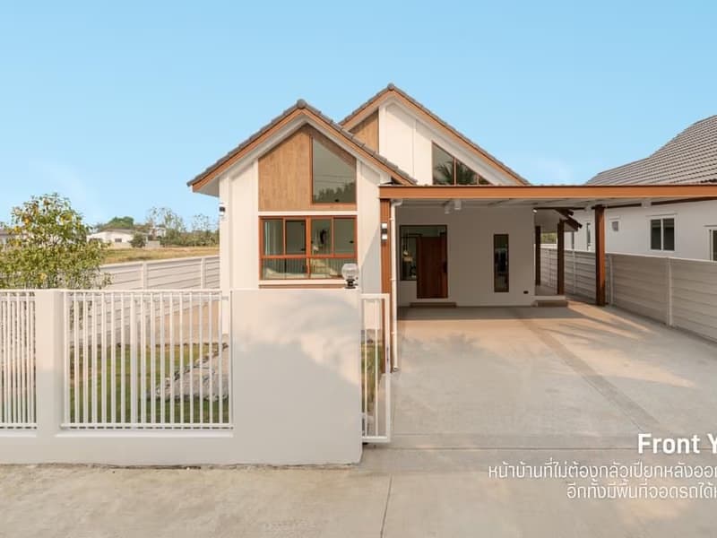 3 Bed House for Sale in Hang Dong
