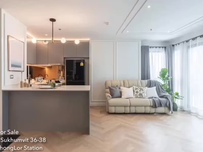 2 Bedroom Condo