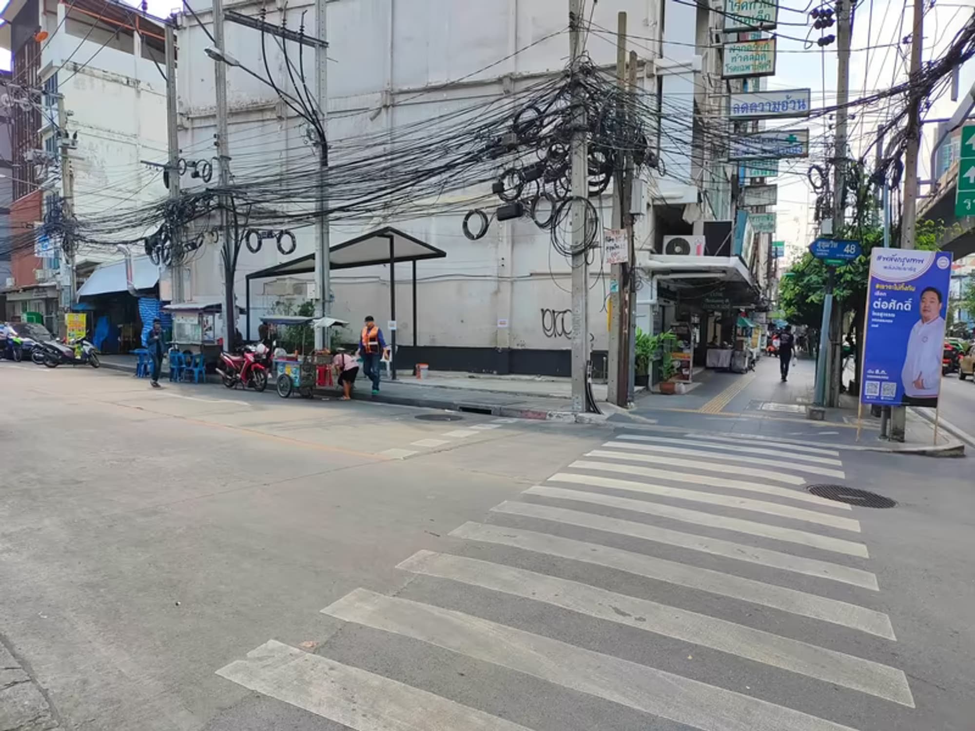 Life Sukhumvit 48 - Image 9