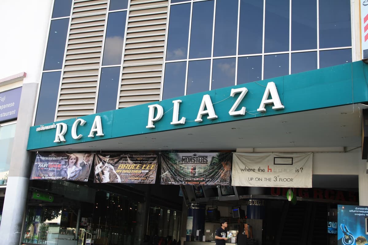 Shrewsbury International School City Campus