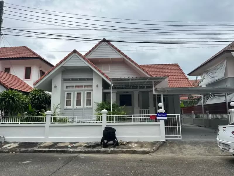 3 Bedroom House