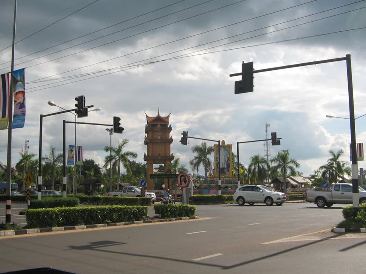 สวนสาธารณะเฉลิมพระเกียรติ
