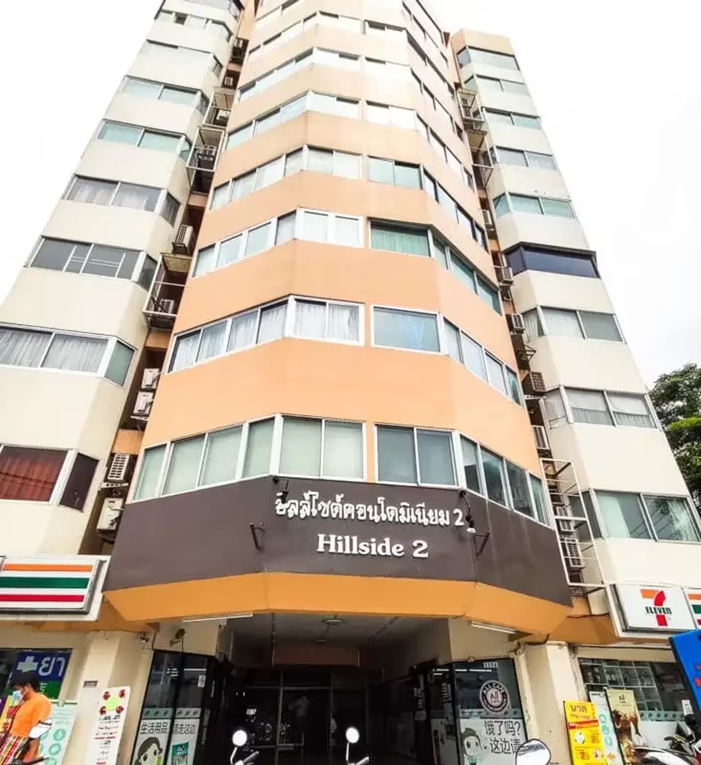 Studio for Sale in Suthep, Mueang Chiang Mai - Image 13