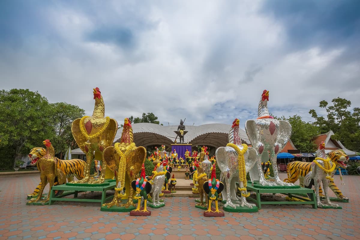 สวนสุขภาพ 60 พรรษามหาราชินี