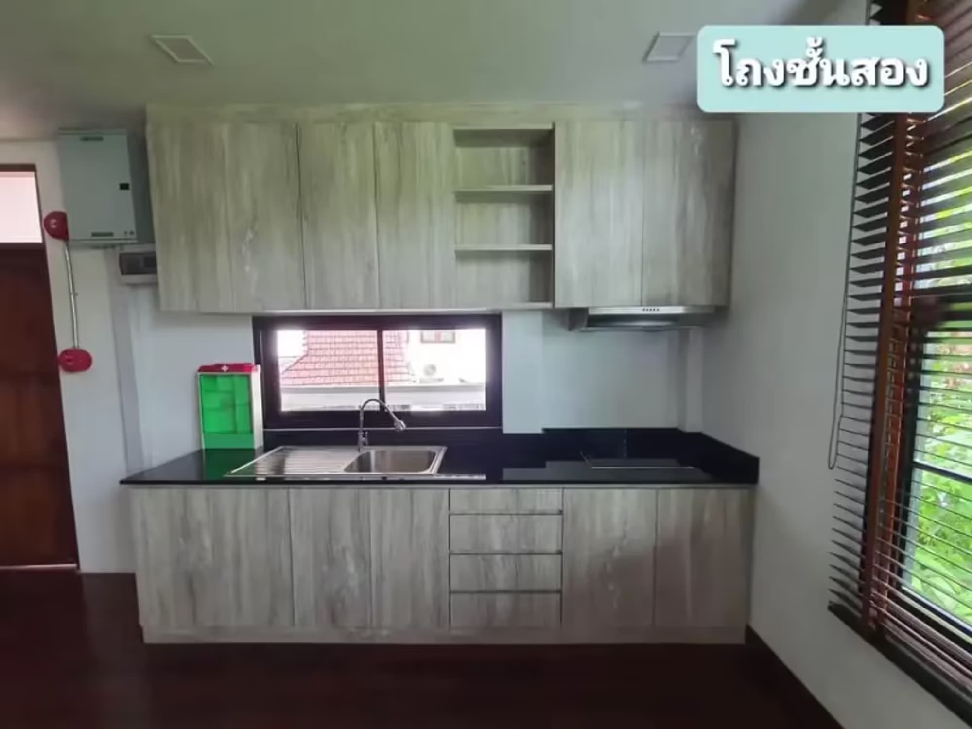 8 Bedroom House - Image 12