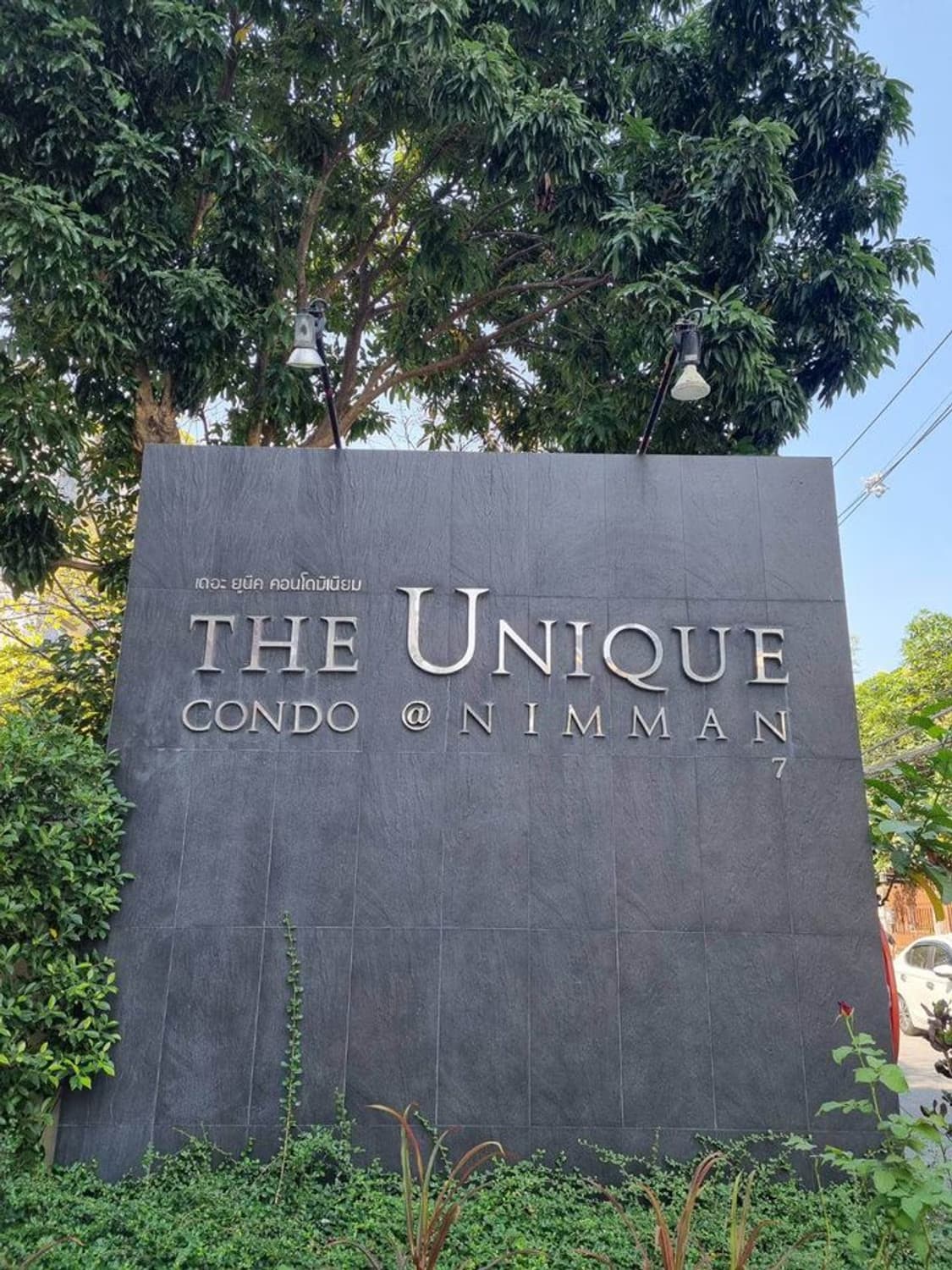 Condo for Rent at The Unique Nimman 2 - Image 14