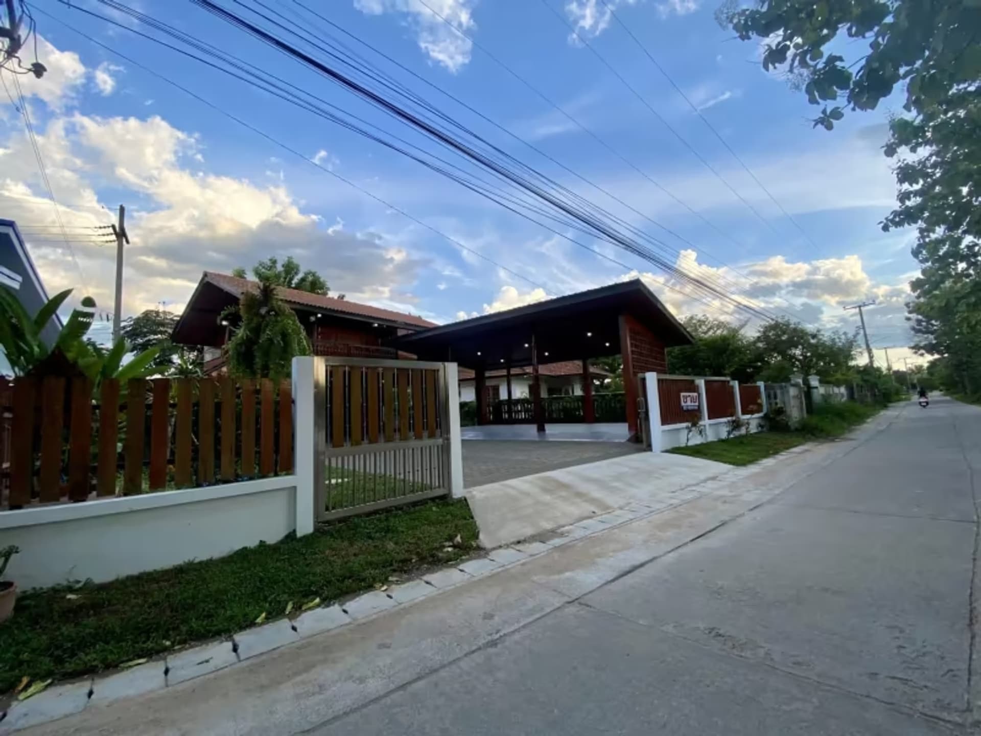 2 Bedroom House - Image 5
