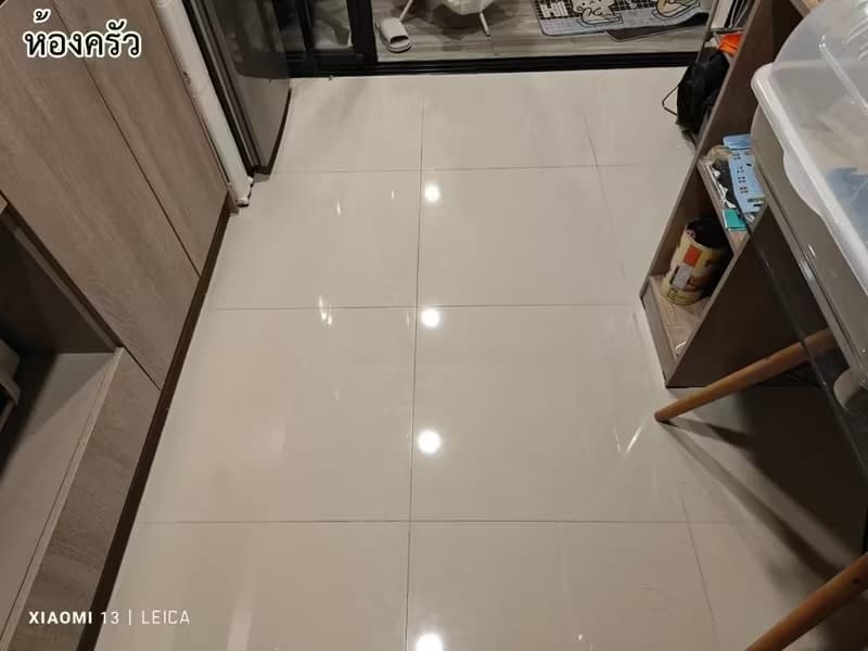 1 Bedroom Condo
