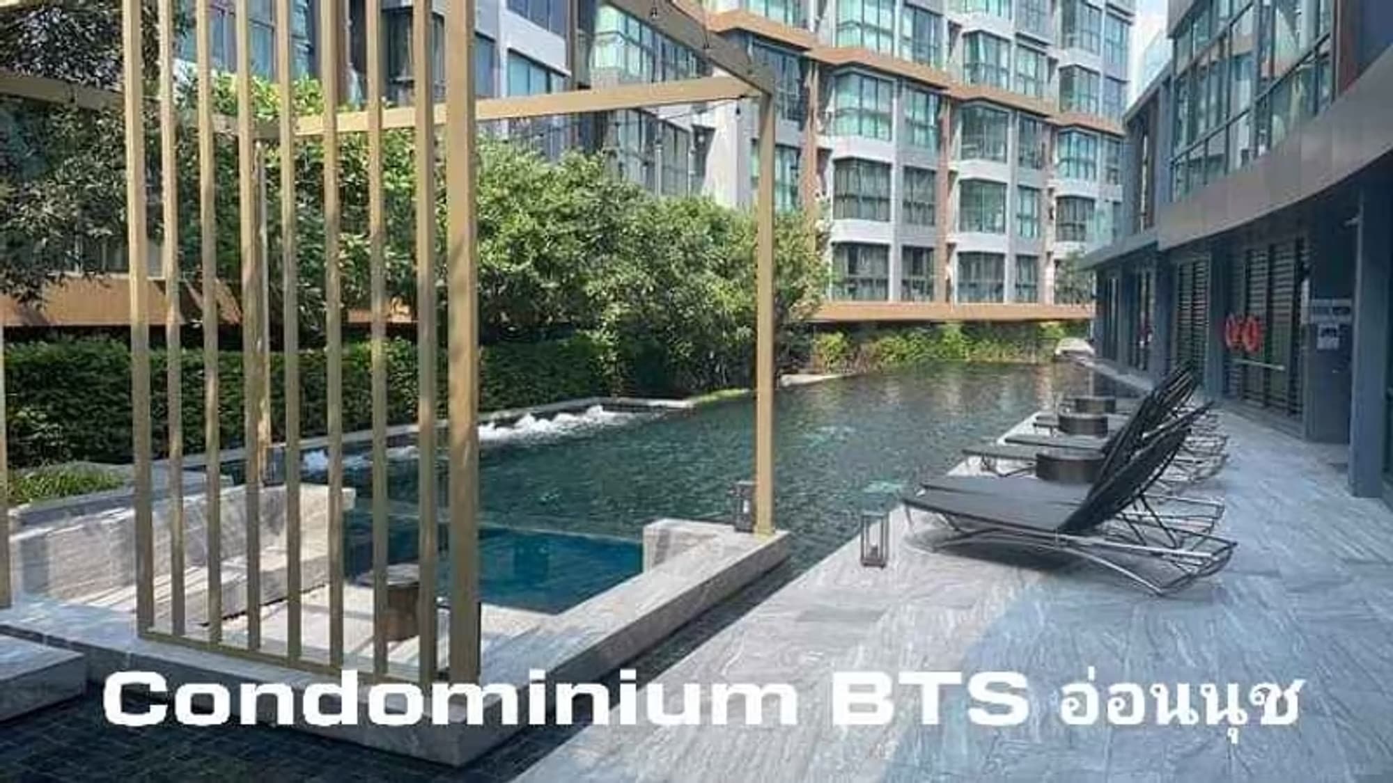 1 Bedroom Condo for Rent - Image 9
