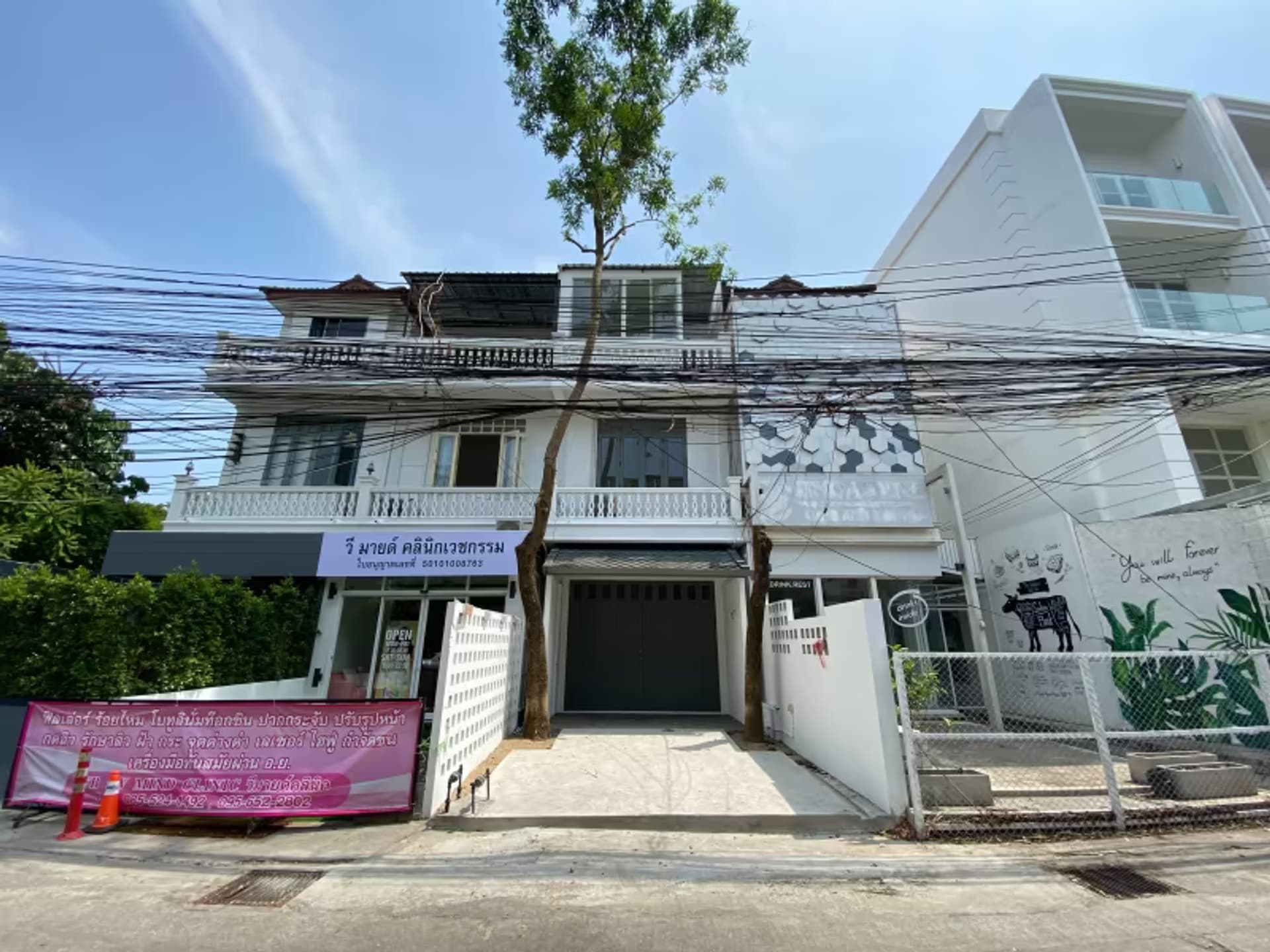 4 Bedroom House - Image 1