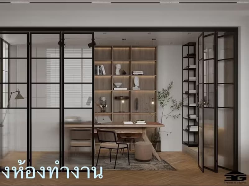 Townhouse for Sale 