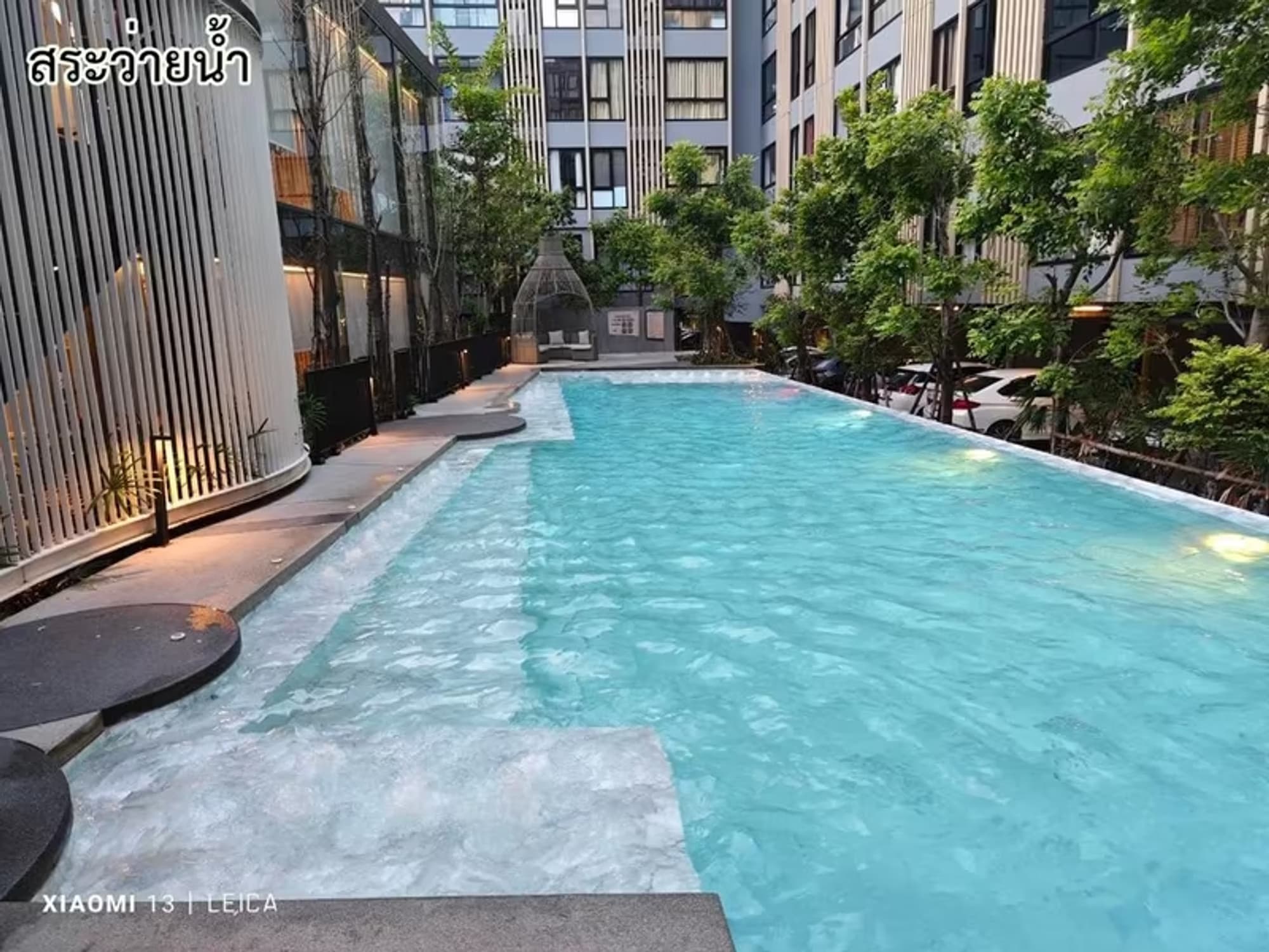 1 Bedroom Condo - Image 17