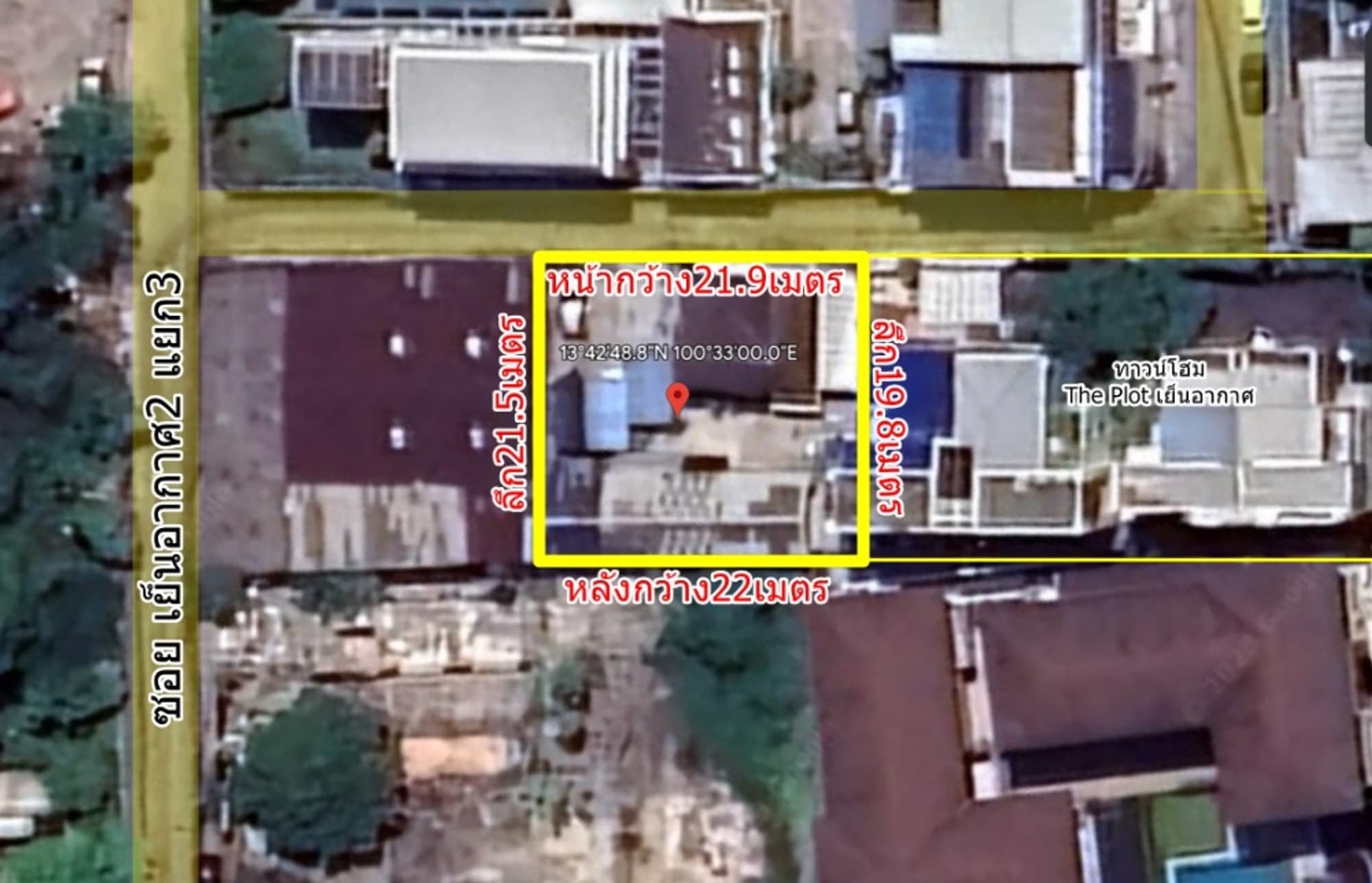  - Image 3