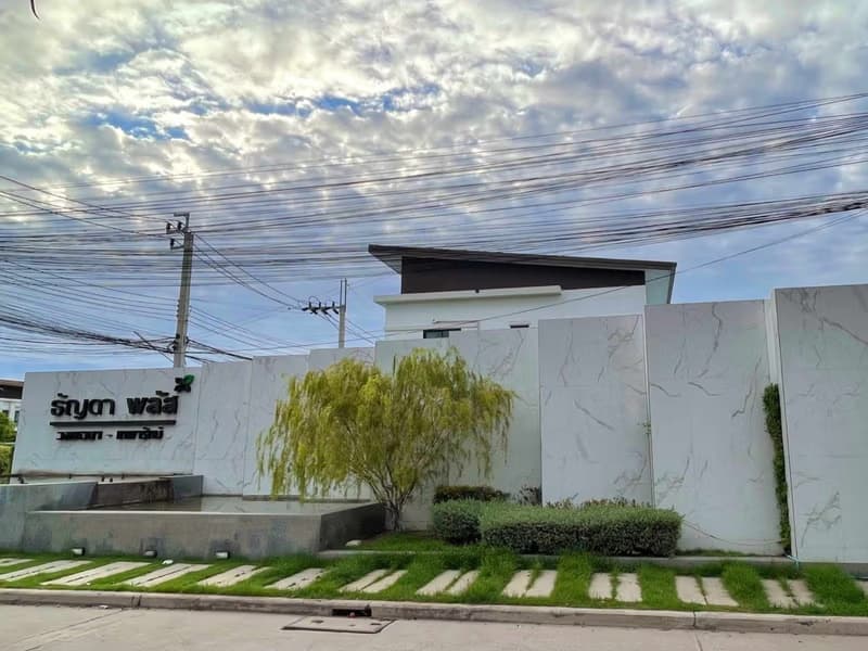 3 Bed Townhouse for Rent in Bang Phli