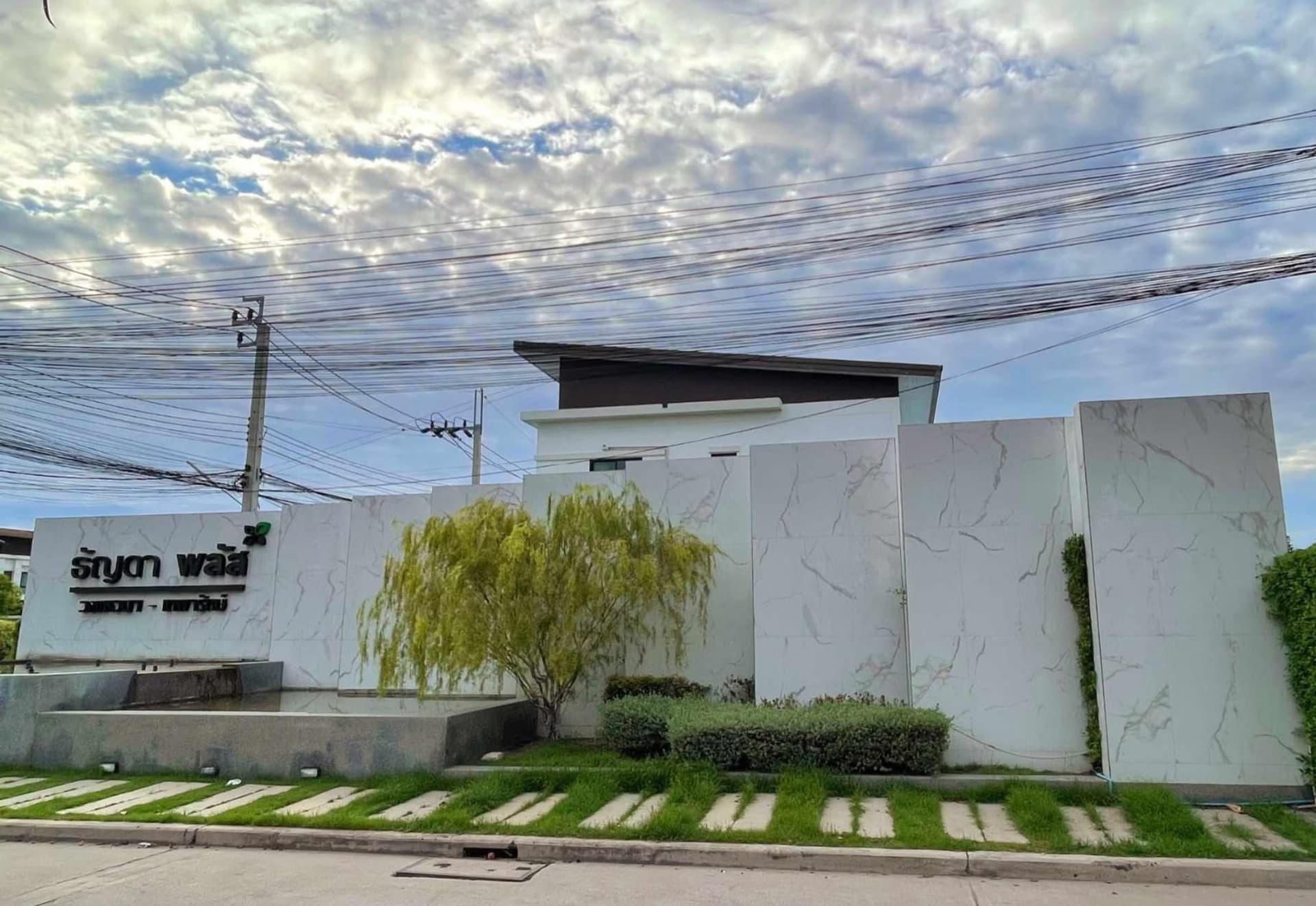 3 Bed Townhouse for Rent in Bang Phli - Image 8
