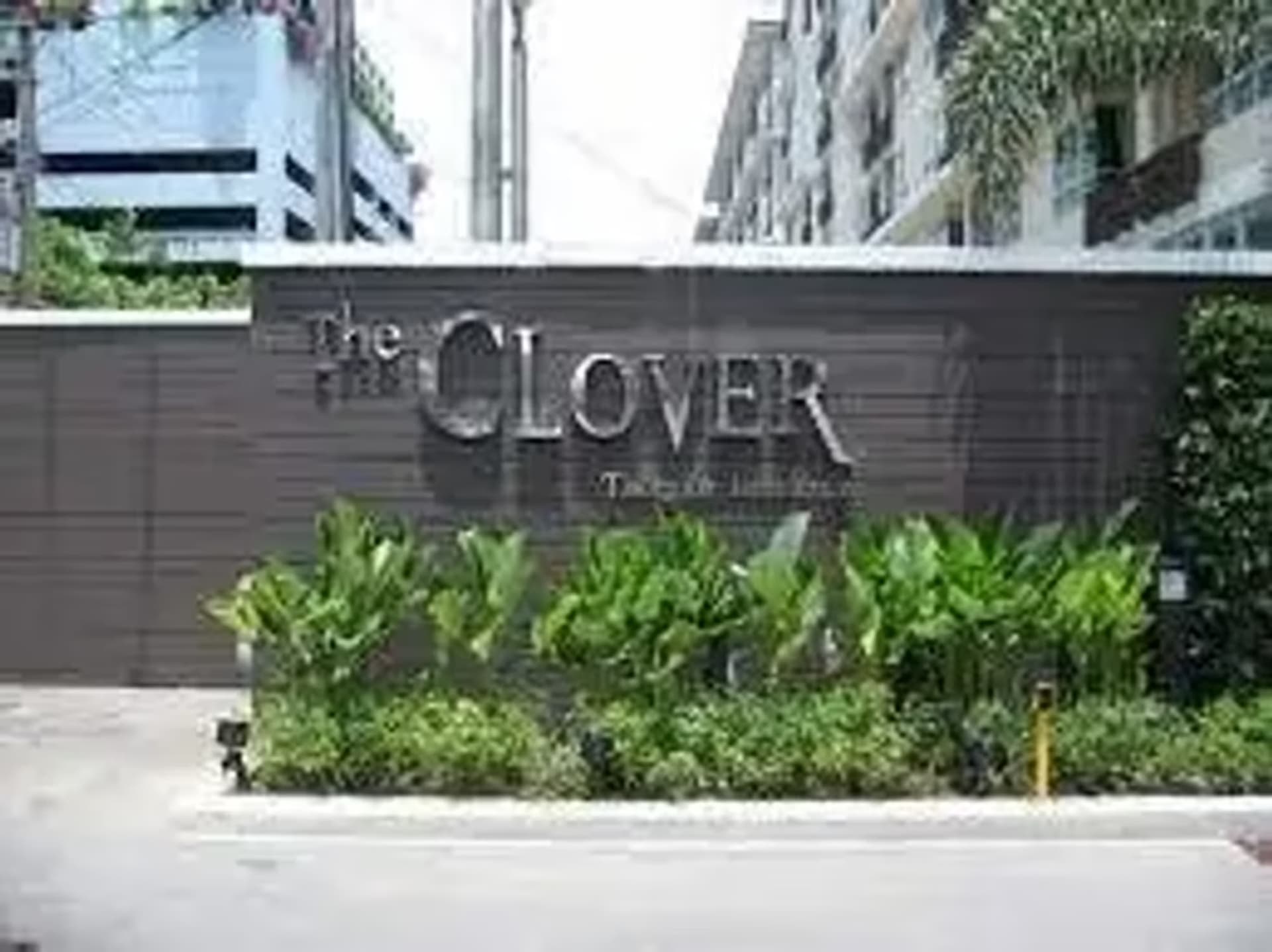 2 Bedroom Condo - Image 9
