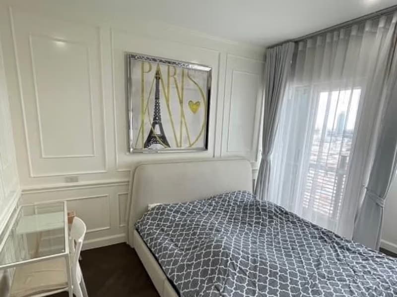 2 Bed Condo for Sale in undefined