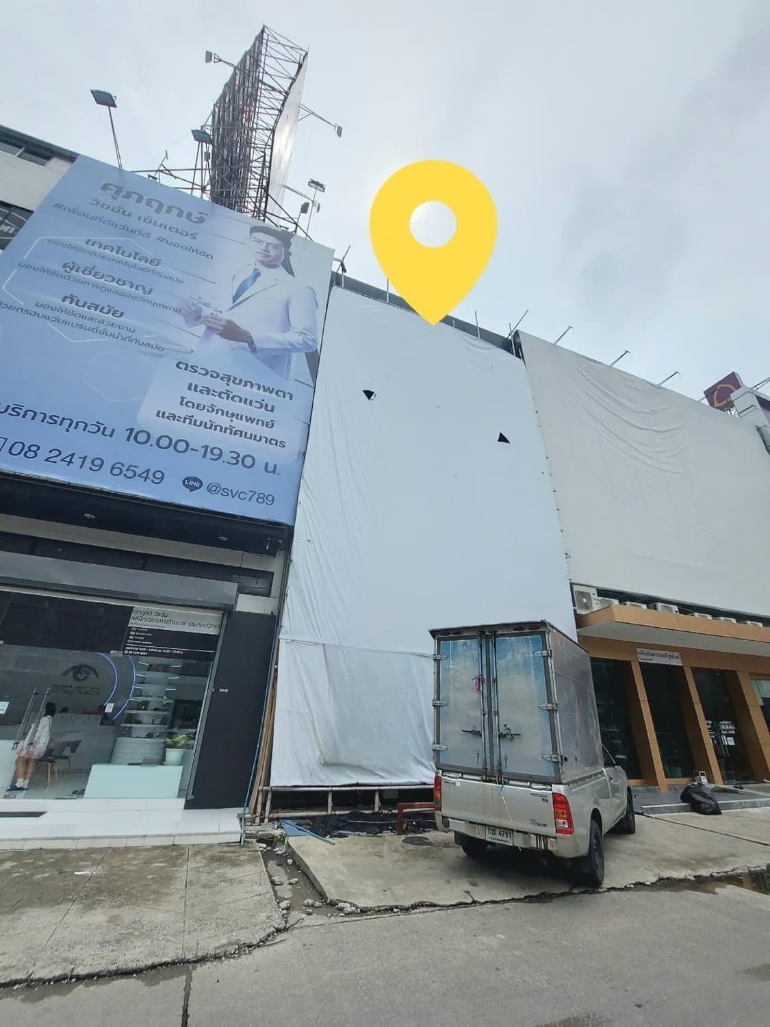 1 Bed Commercial for Rent in Din Daeng - Image 1