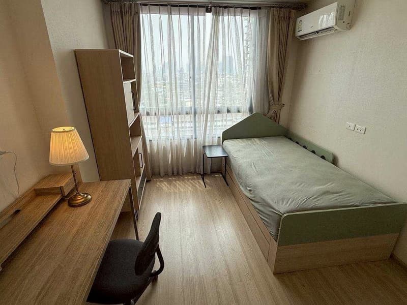 2 Bed Condo for Sale in Suan Luang