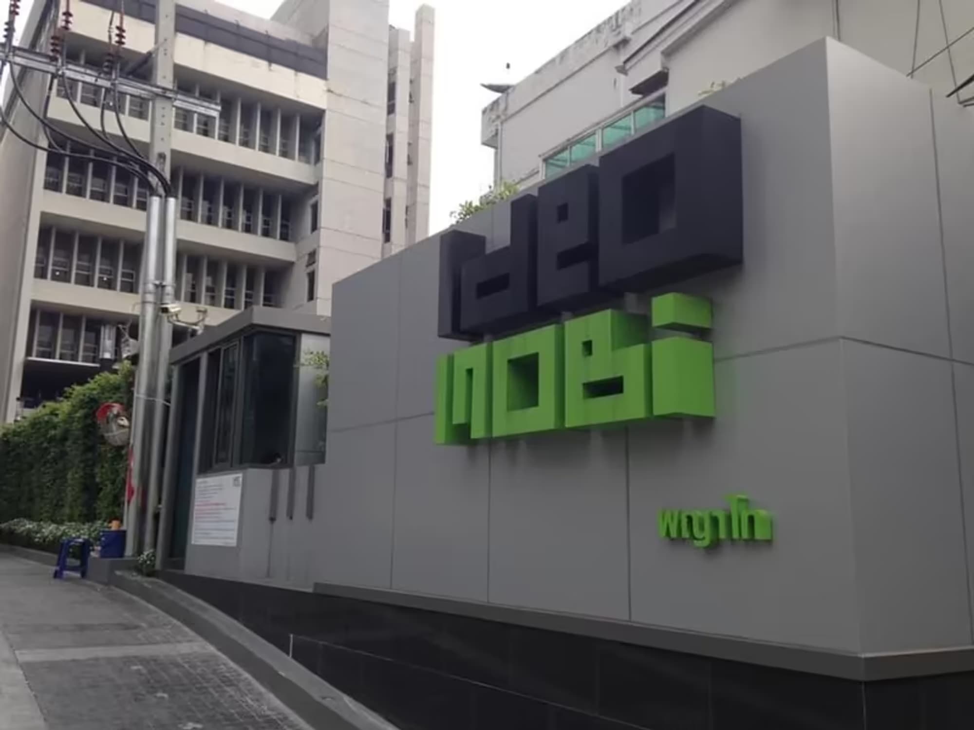 Ideo Mobi Phaya Thai - Image 6
