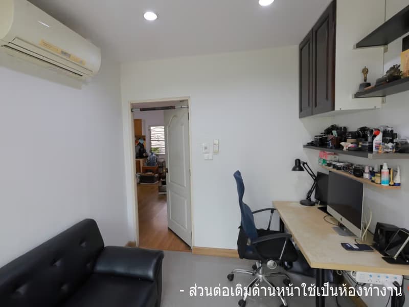 3 Bed Townhouse for Sale in Prawet