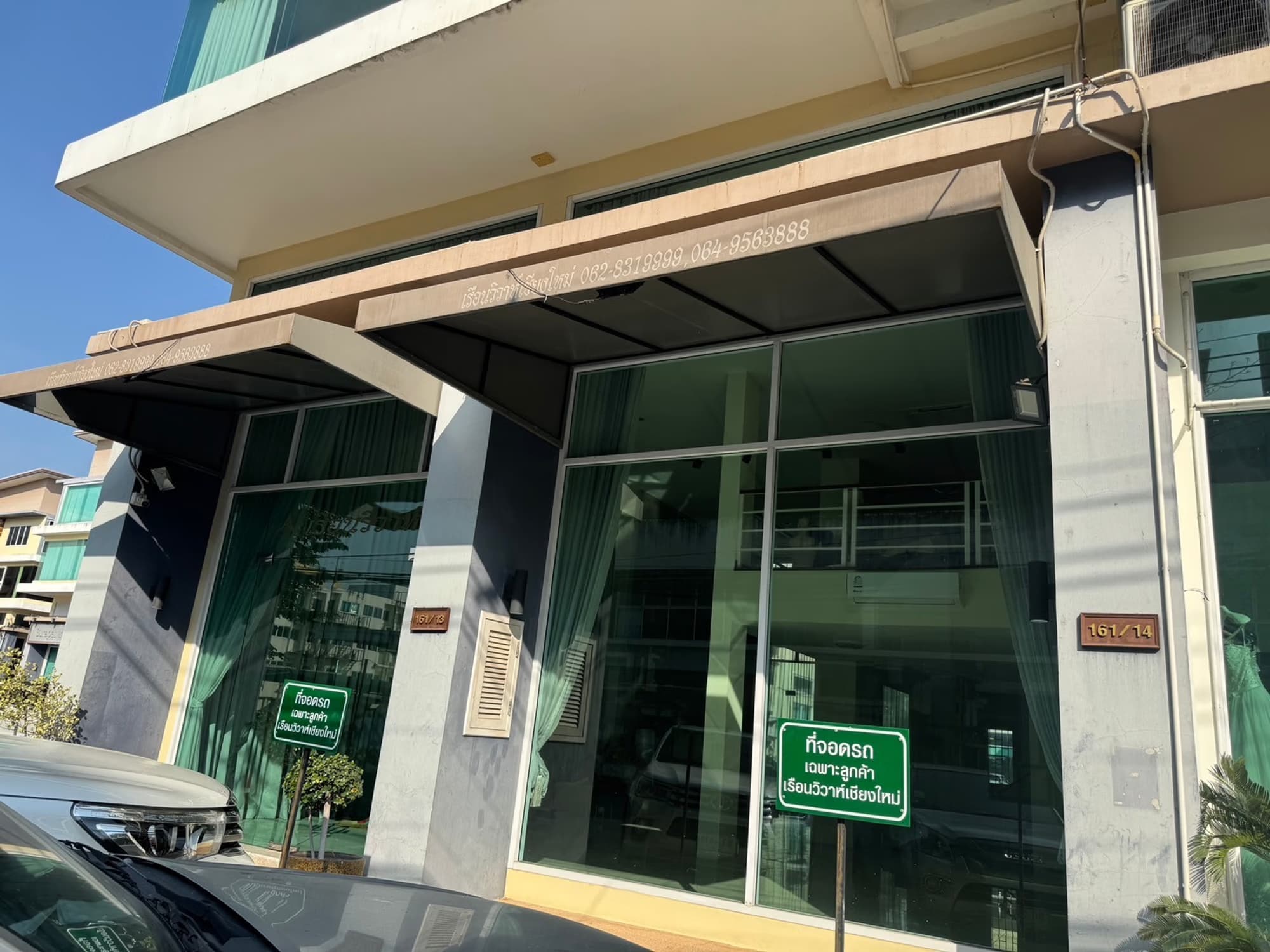 3 卧室 办公室 用于 出租 在 Mueang Chiang Mai - Image 1