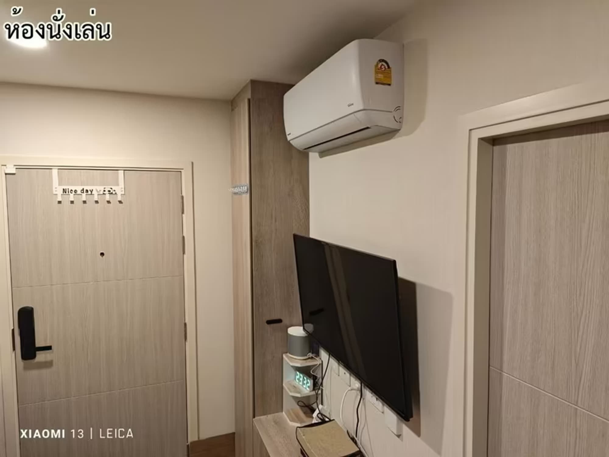 1 Bedroom Condo - Image 19