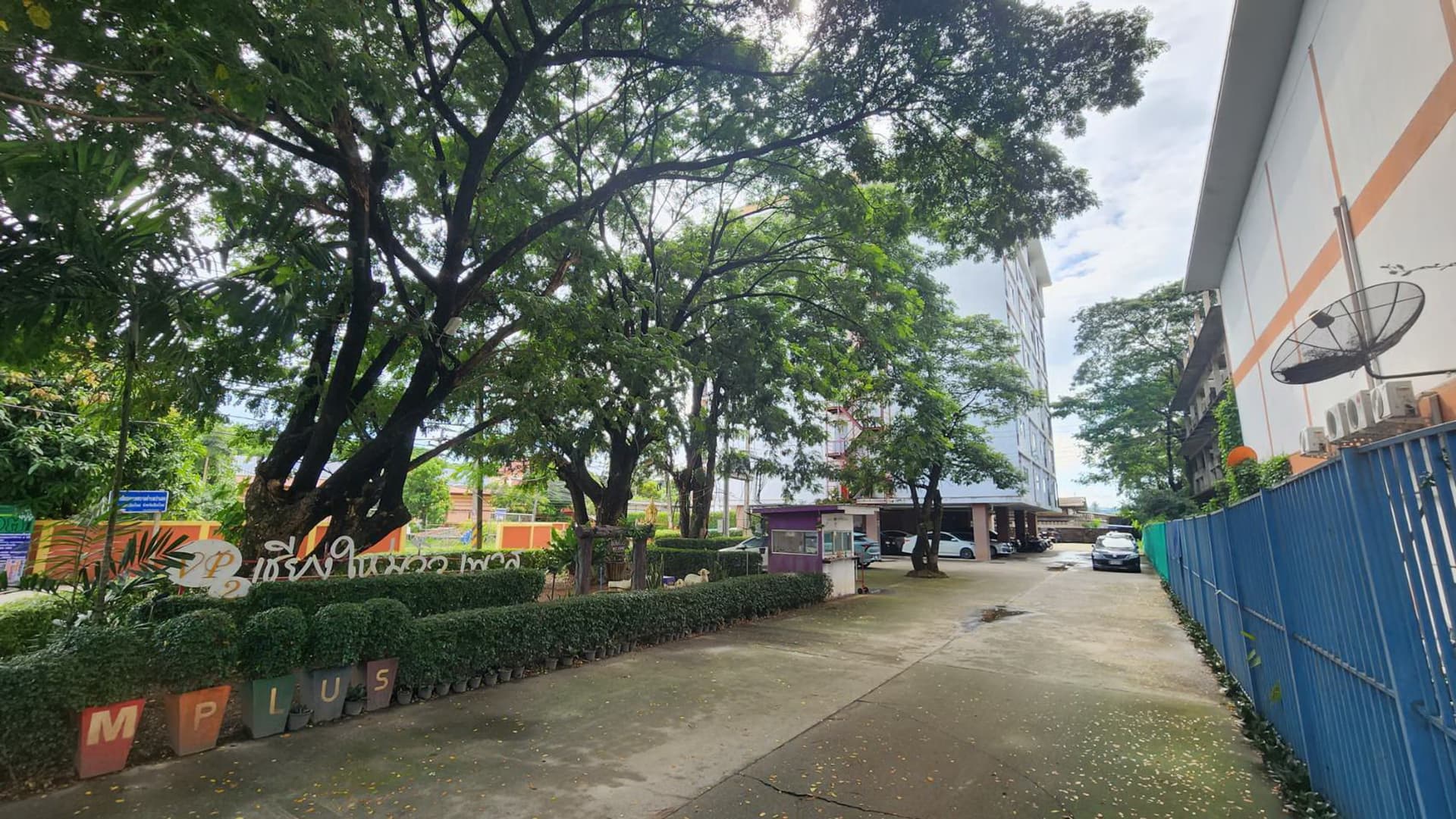 1 卧室 公寓 用于 出售 在 Muang District - Image 7