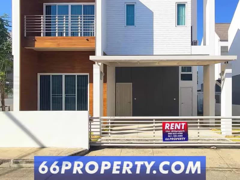 3 Bedroom House