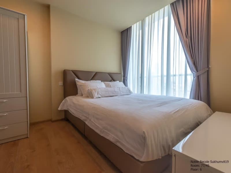 1 Bed Condo for Rent  Near Asok BTS