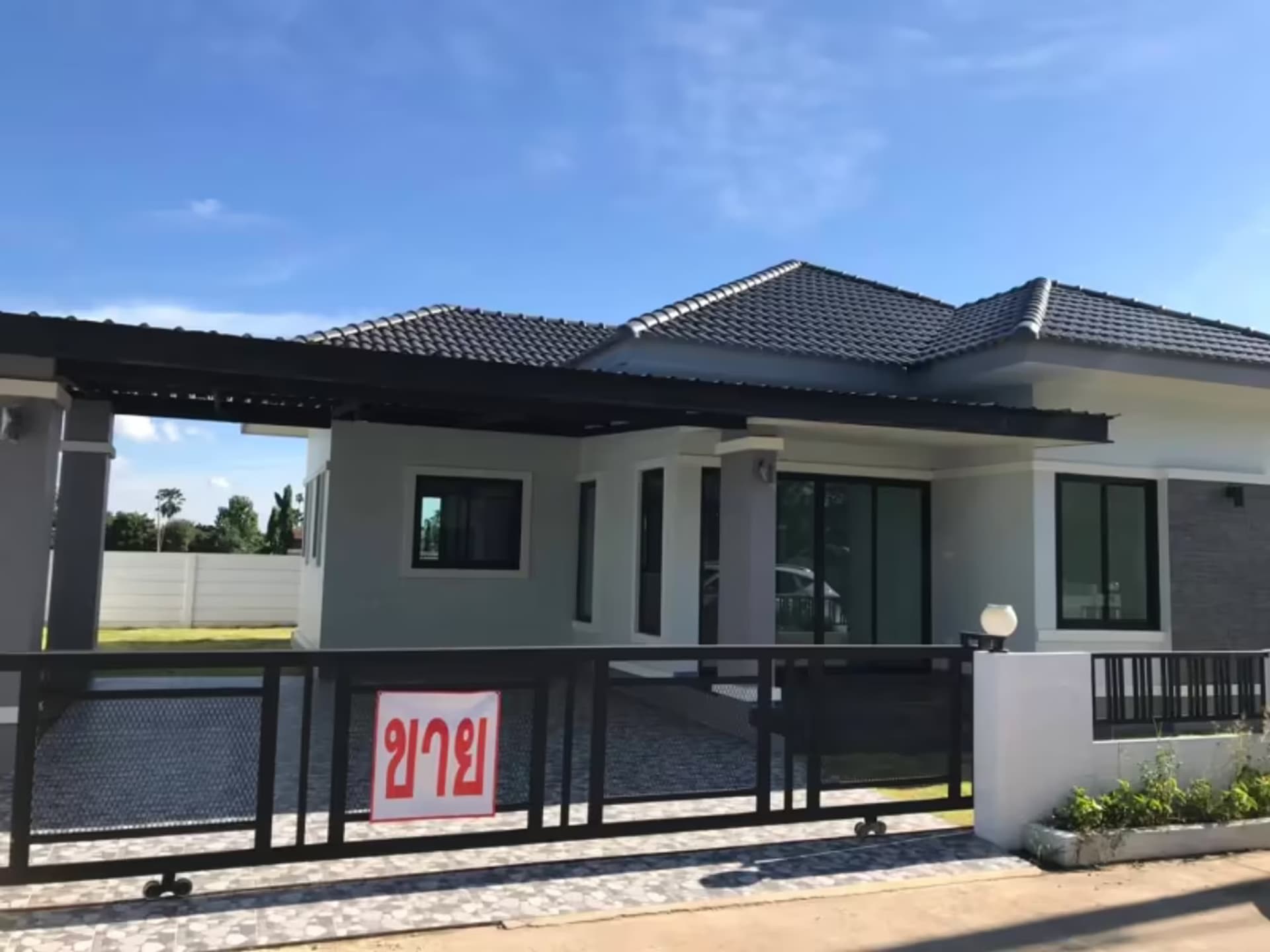 3 Bedroom House - Image 17