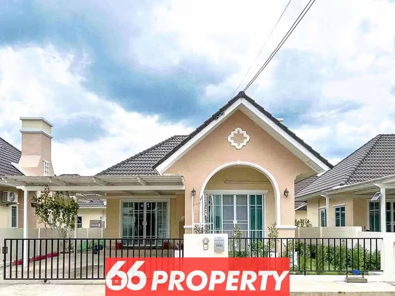 2 Bedroom House