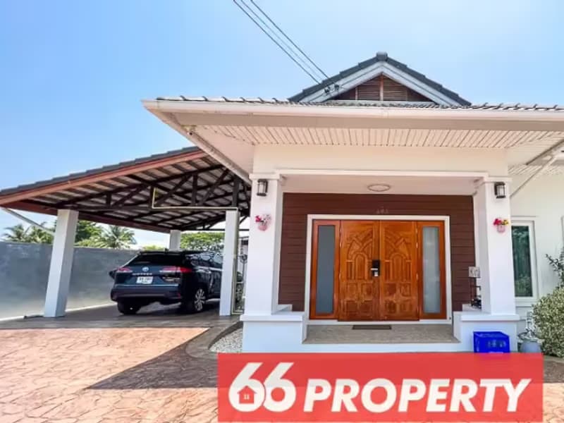 2 Bedroom House