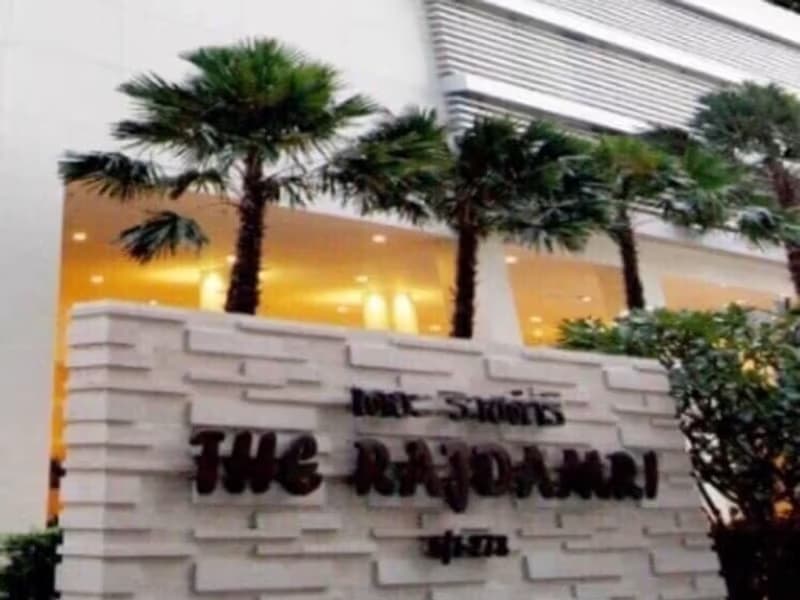 The Rajdamri Serviced Residence