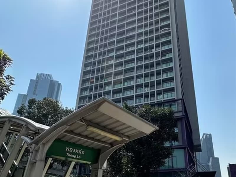 2 Bedroom Condo