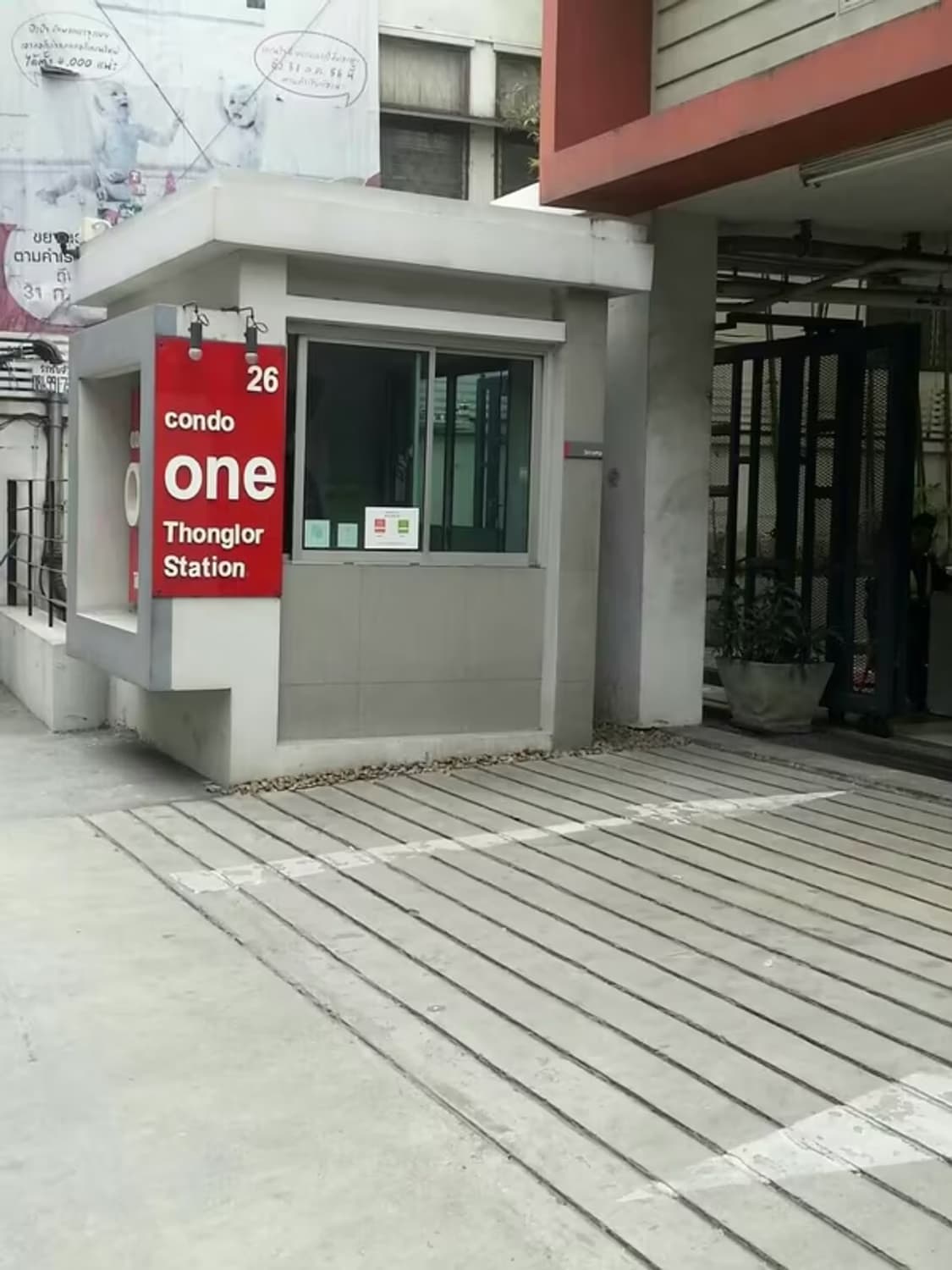  Condo for Rent at Condo One Thong Lo - Image 6