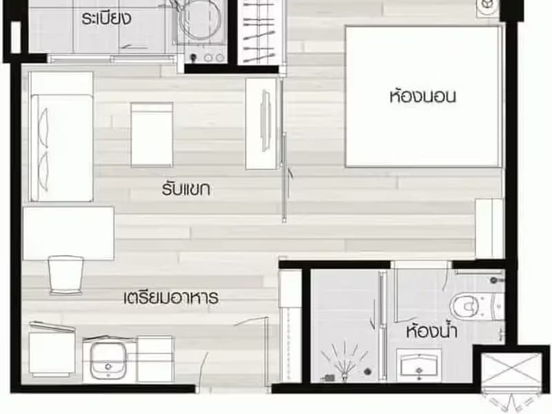 1 Bedroom Condo